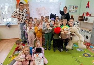 Dzień Pluszowego Misia